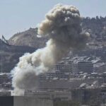 ISRAEL STRIKES DAMASCUS, SYRIA